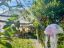 property Thumbnails}