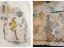 property Thumbnails}