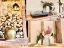 property Thumbnails}