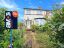 property Thumbnails}