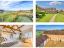 property Thumbnails}