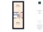 property FloorplanImages Thumbnail}