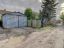 property Thumbnails}