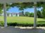property Thumbnails}