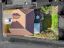 property Thumbnails}