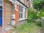 property Thumbnails}