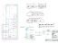 property Thumbnails}