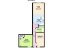 property FloorplanImages Thumbnail}