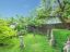 property Thumbnails}