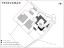 property Thumbnails}