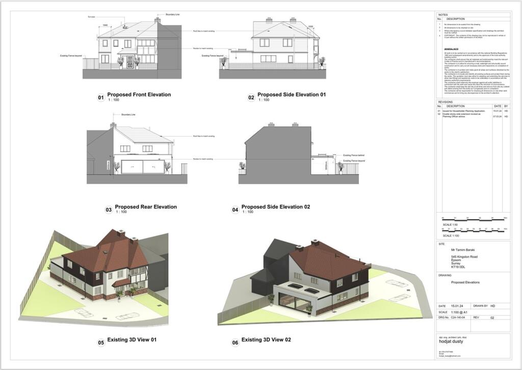 property Raw Images}